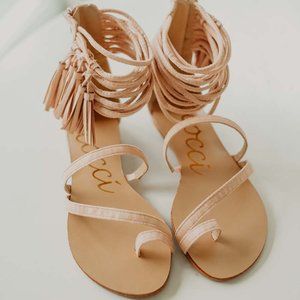 Free style strappy ankle wrap sandals blush